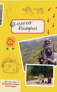 reisdagboek-evenaar-omslag